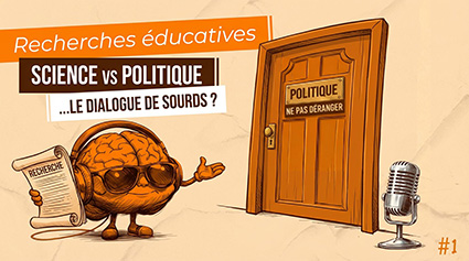 Recherches éducatives